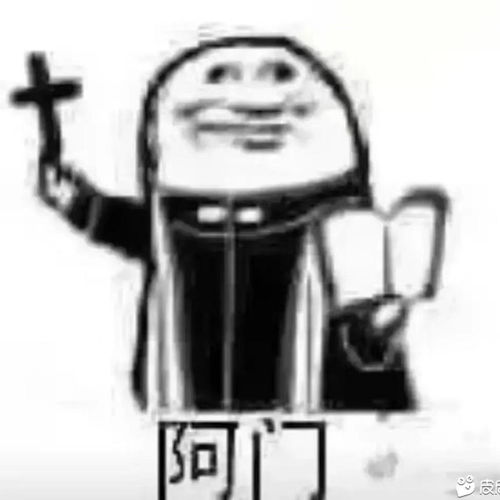  明日方舟龙门阿门表情包手动高清描图修复,附带抠图