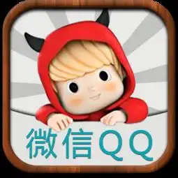  微信公众号正式运营之前应该做哪些准备