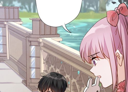  最豪赘婿龙王殿第6话赘婿逆袭爱奇艺漫画