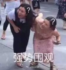  今朝上海一摩托车撞击魔都高架护栏,骑手当场飞落20多米同一位置,已是第三起