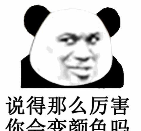  爆笑故事老爸为了展示家庭地位,让老妈炒菜,老妈直接掀桌子