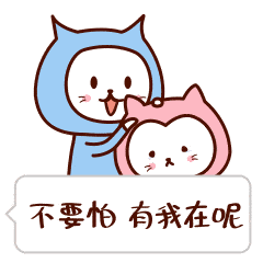 我不活了表情包gif日常