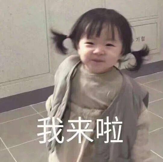  纸短情长,见信如晤