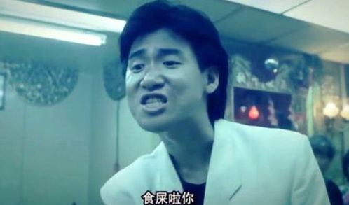  ai生成视频有多癫狂,雍正看了都直骂娘