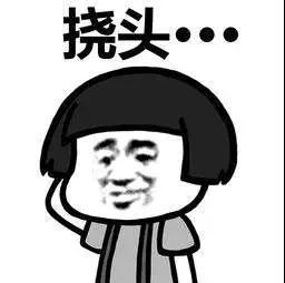  编剧有毒我在猪圈里,吃了几年的猪屎,才把这个天下拿下来