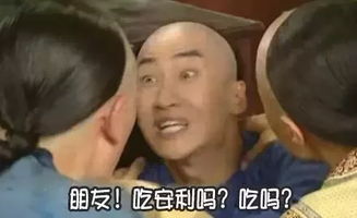  9元保80万的互助保险这颗安利你吃吗