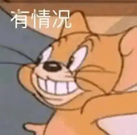  报考非全专硕定向就业的同学请注意这些院校不再提供住宿