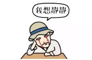  网通社汽车新未来雪铁龙