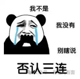  是谁想拉伊朗下水