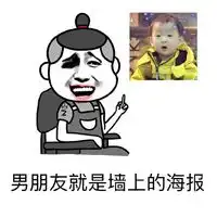  关于女生比较好玩的微信表情包从不喜欢叠被子