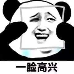  气温逐渐解冻,今年第1号台风生成接下来福州天气走向
