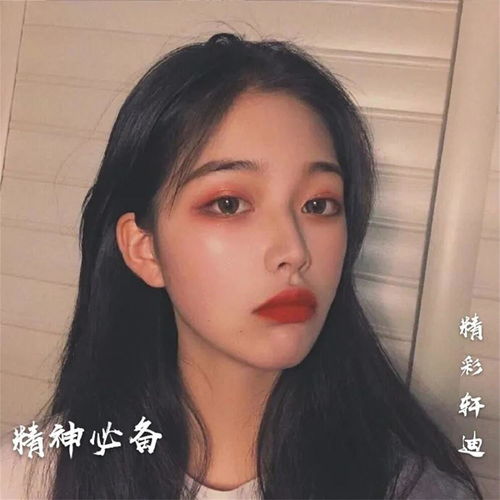  英文带感踩点必备dj版精彩轩迪高音质在线试听英文带感踩点必备dj版歌词歌曲下载酷狗音乐
