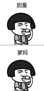  今日高考出成绩考不好没关系,至少你还可以做广告呀