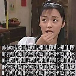  农村路太滑了吧我要回城市轻松一刻2月2日晚间版