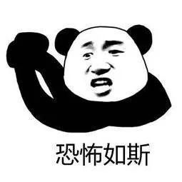  两片牛肉干300多块钱店员热情邀你试吃奢侈零食店好多啊市民拨打市长热线