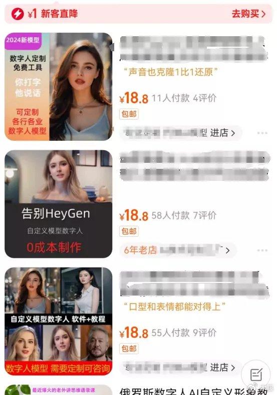  当俄罗斯极品美女,批发式爱上中国男人