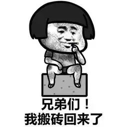  西德英法意联赛多条行程,小编爆肝吐血推荐