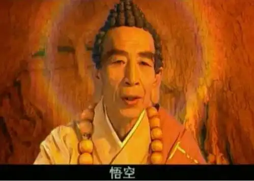  难怪琉璃佛会被玉帝封印,你瞧孔雀上了灵山后,他暗地里做了啥