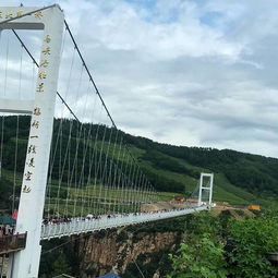  2019本溪大峡谷门票,本溪本溪大峡谷游玩攻略,本溪大峡谷游览攻略路线地址门票价格