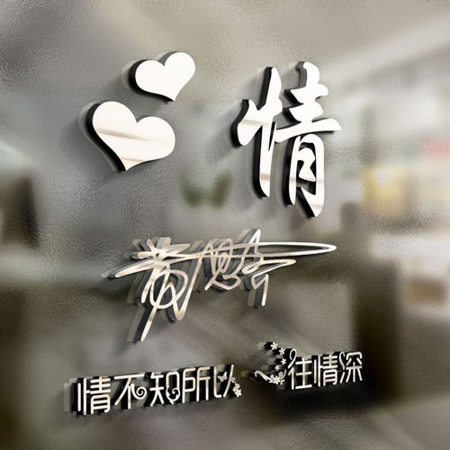  你的微信头像多久没换了30张3d个性新款霸气签名头像,快来看