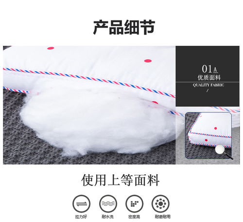  际华家纺儿童枕单人男女全棉枕头芯家用儿童专用四季通用枕助睡眠米奇儿童枕