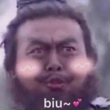  猛男必备张飞表情包biu