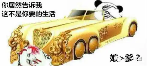  你敢不敢娶这六种高学历女生