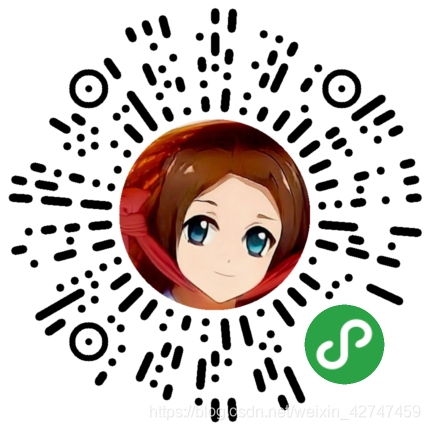 表白二维码制作