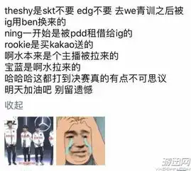  游戏资讯hao123上网导航