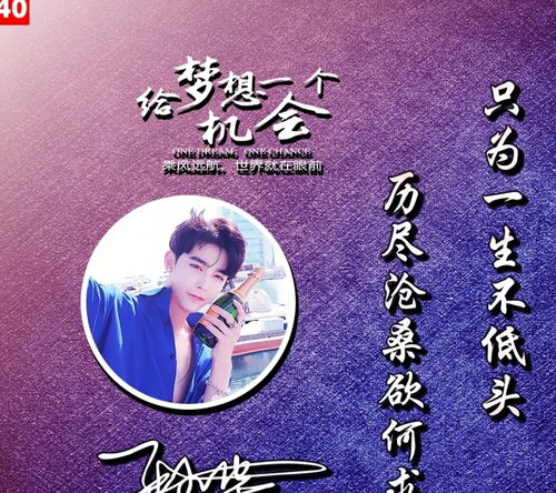  2021你的微信头像该换了,45张3d特效个性签名头像,留下你的名字
