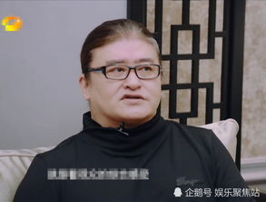 刘宇宁表情包踢馆