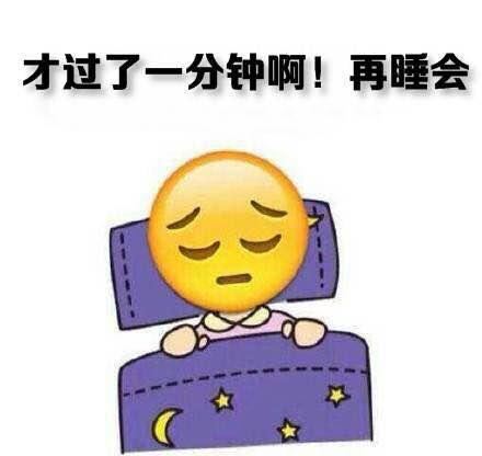  我师父这暴脾气直接把警察叔叔招来了