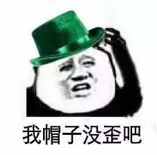  女朋友刚来温尼伯一周,就发现她背着我偷吃