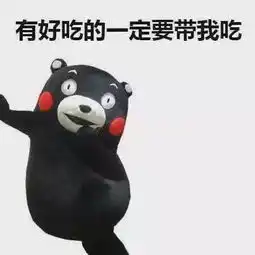  你总问我长沙哪些美食好吃︱美食攻略