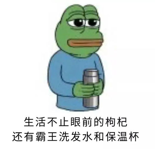  爱问鲜博士第一波有奖问答出炉,优秀