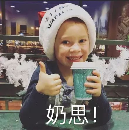  跟客户沟通必备表情包,不想被虐还不赶紧码