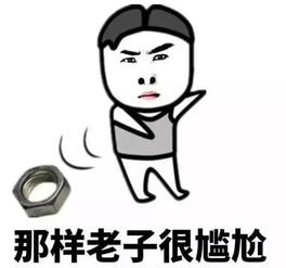  露华浓用脚想都知道会有假货的,快去看看,你中奖了没