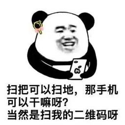  七夕各种甜味土味情话,撩妹撩汉最强攻略