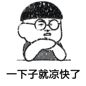  常德冷空气杀到本周温差11c终于到秋天啦...附停电信息