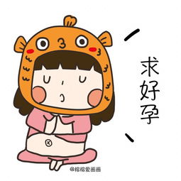  转发这条锦鲤,祝自己顺利卸货