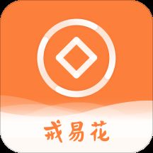  金融理财app金融理财软件排行榜金融理财app下载