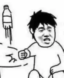  3.2亿港元购纽约豪宅仅供佣人居住,里面竟然还有这麽多