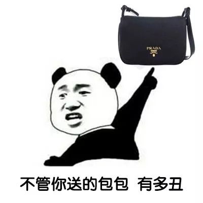  两个学生聊天a我以前身体不好,现在跑马拉松都能拿冠军老婆