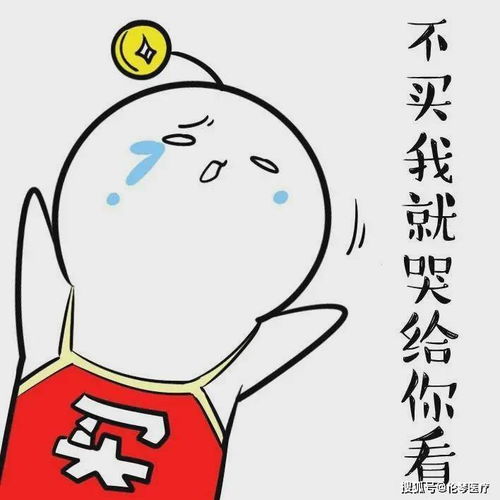  影像医生的凡尔赛年夜饭
