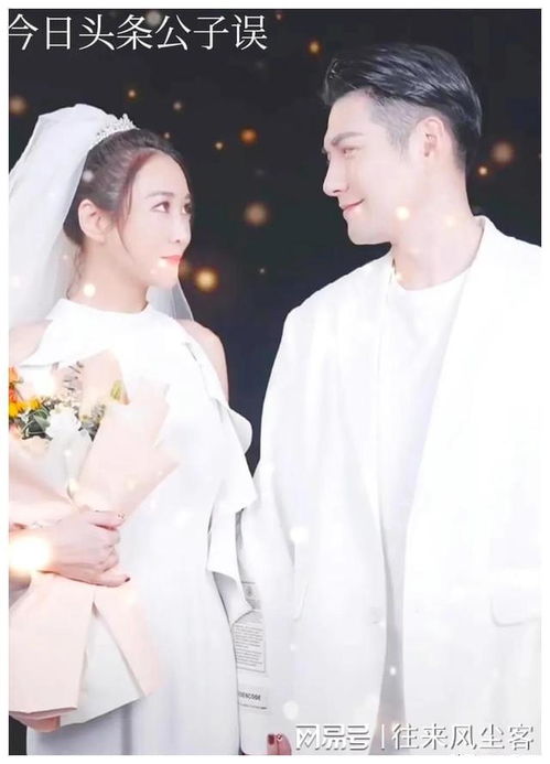  严屹宽情史,恋杜若溪怒怼粉丝,走到今天,他为什么不红