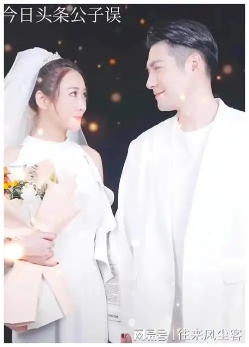  严屹宽情史,恋杜若溪怒怼粉丝,走到今天,他为什么不红