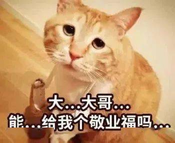  寒假只剩最后一天啦,还记得曾经的寒假生活吗