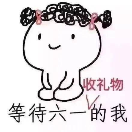 抖音里情侣头像的图片减