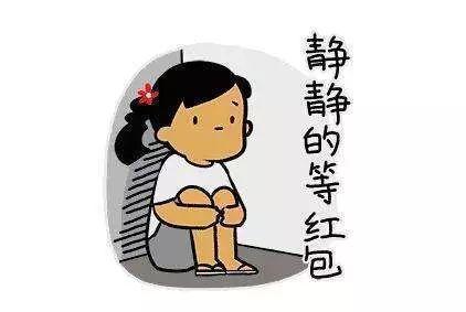  春节特辑初一