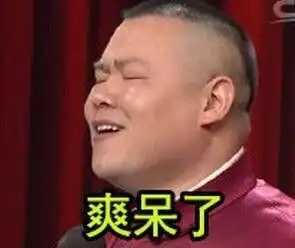  段子手神回复为什么要由女生来买安全套